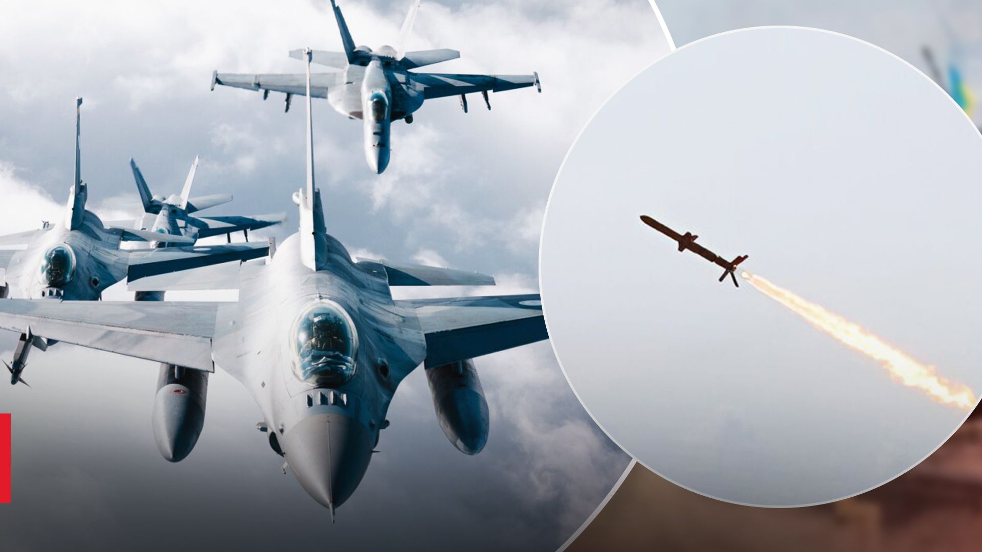 Российские ракеты нарушили воздушное пространство НАТО- 24 Канал Российские ракеты нарушили воздушное пространство НАТО- 24 Канал