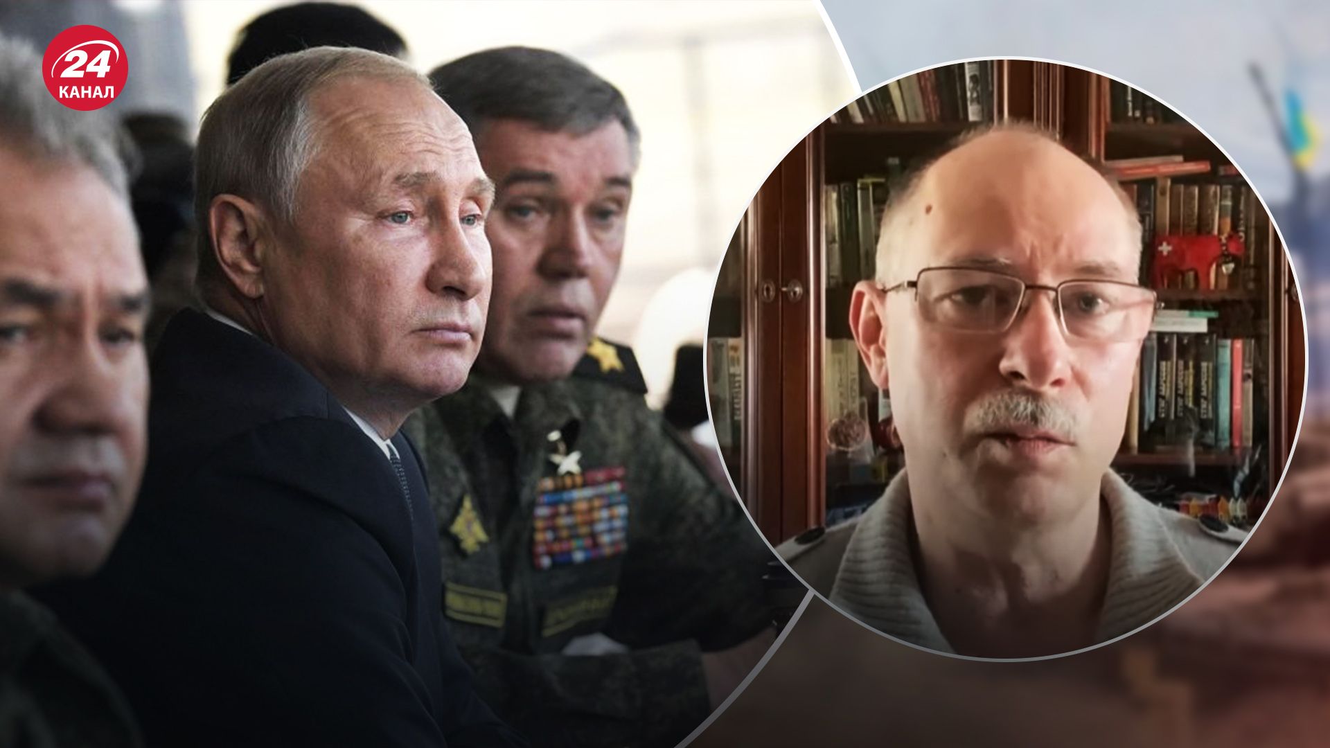 Россия потеряла 20 генералов - Жданов раскрыл влияние этого на управление - 24 Канал