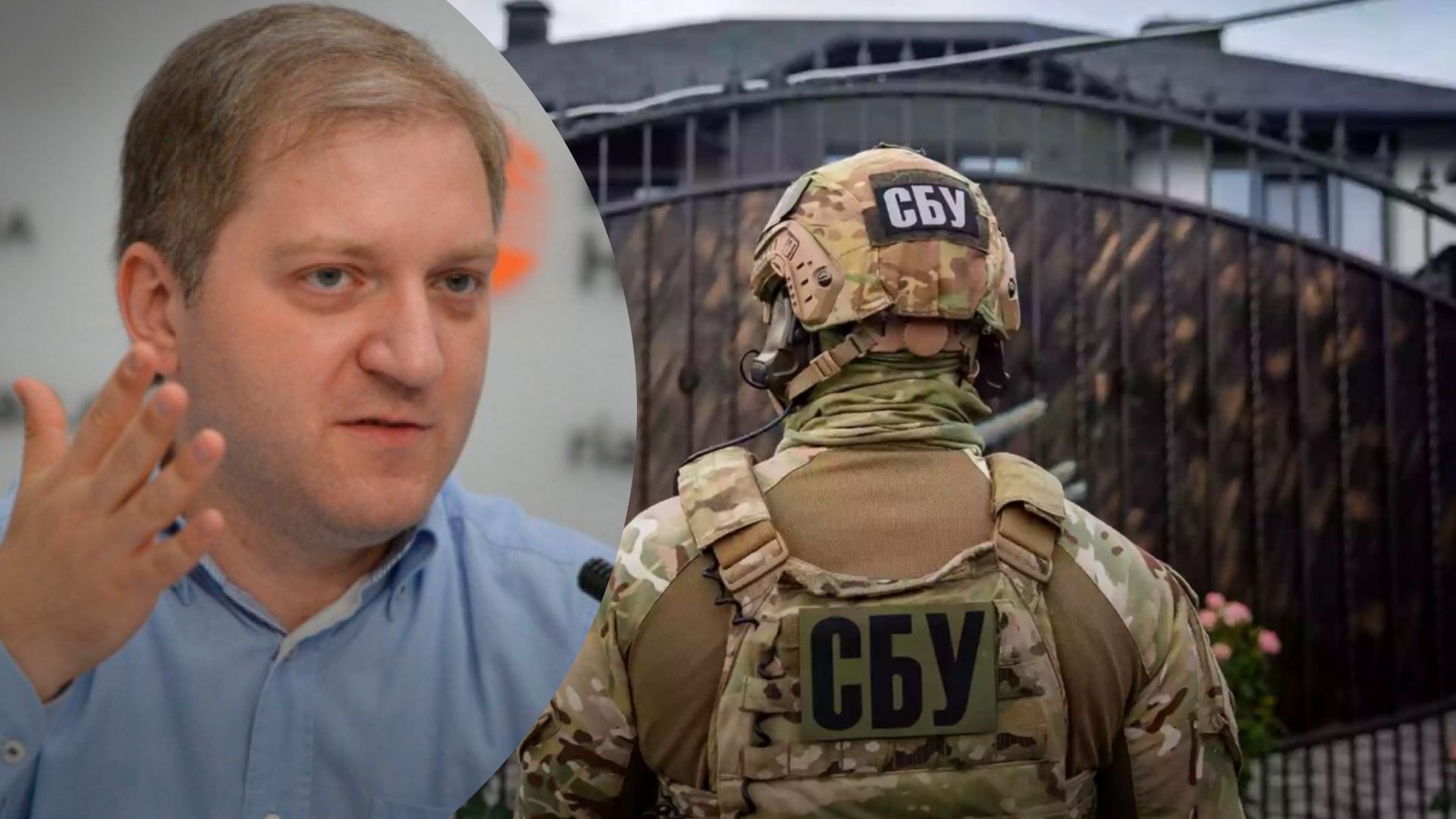 Волошину з ОПЗЖ оголосили про підозру у держзраді - що виявили слідчі СБУ Волошину з ОПЗЖ оголосили про підозру у держзраді - що виявили слідчі СБУ