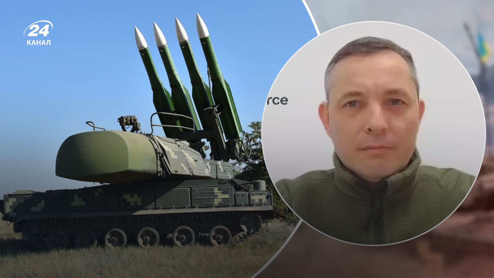 Украине удалось сбить десятки вражеских ракет