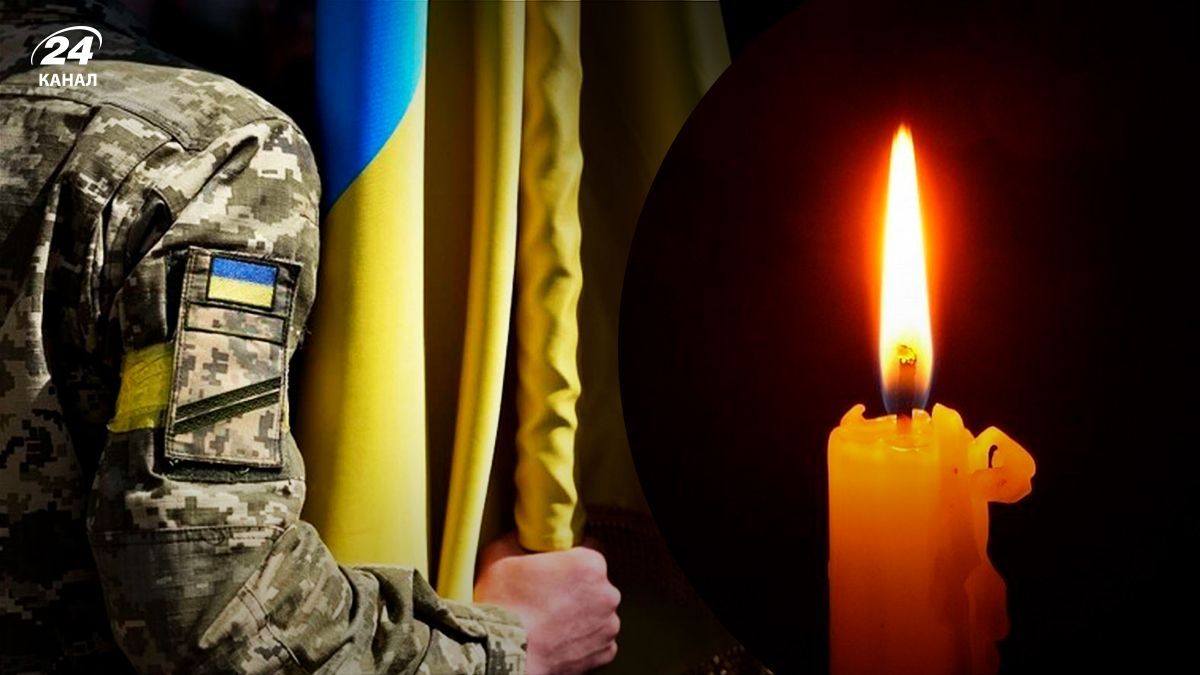 Україна повертає тіла військових