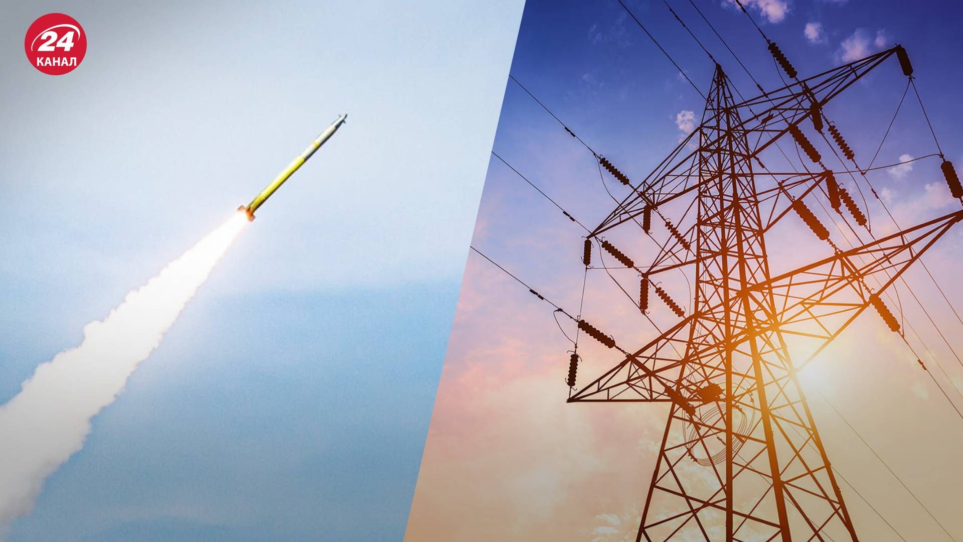 Массированная атака по Украине 10 февраля -по чему били оккупанты Массированная атака по Украине 10 февраля -по чему били оккупанты