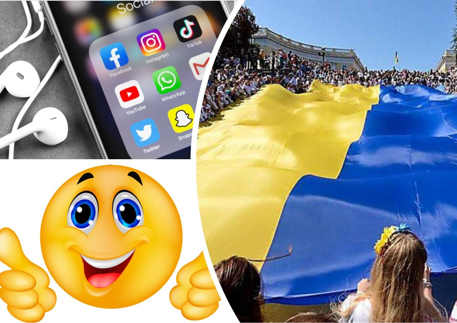 Иноязычные слова - как на украинский перевести модные англицизмы - 24 Канал - Образование Иноязычные слова - как на украинский перевести модные англицизмы - 24 Канал - Образование