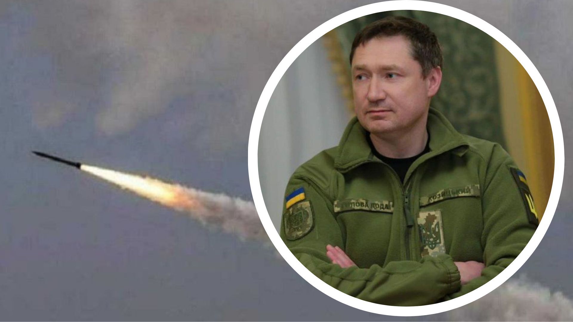 Козицький про обстріл Львівщини Козицький про обстріл Львівщини