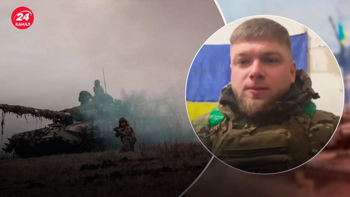 Росіяни атакують Кремінну - Військовий ЗСУ Біляк назвав головну зброю - 24 Канал Росіяни атакують Кремінну - Військовий ЗСУ Біляк назвав головну зброю - 24 Канал