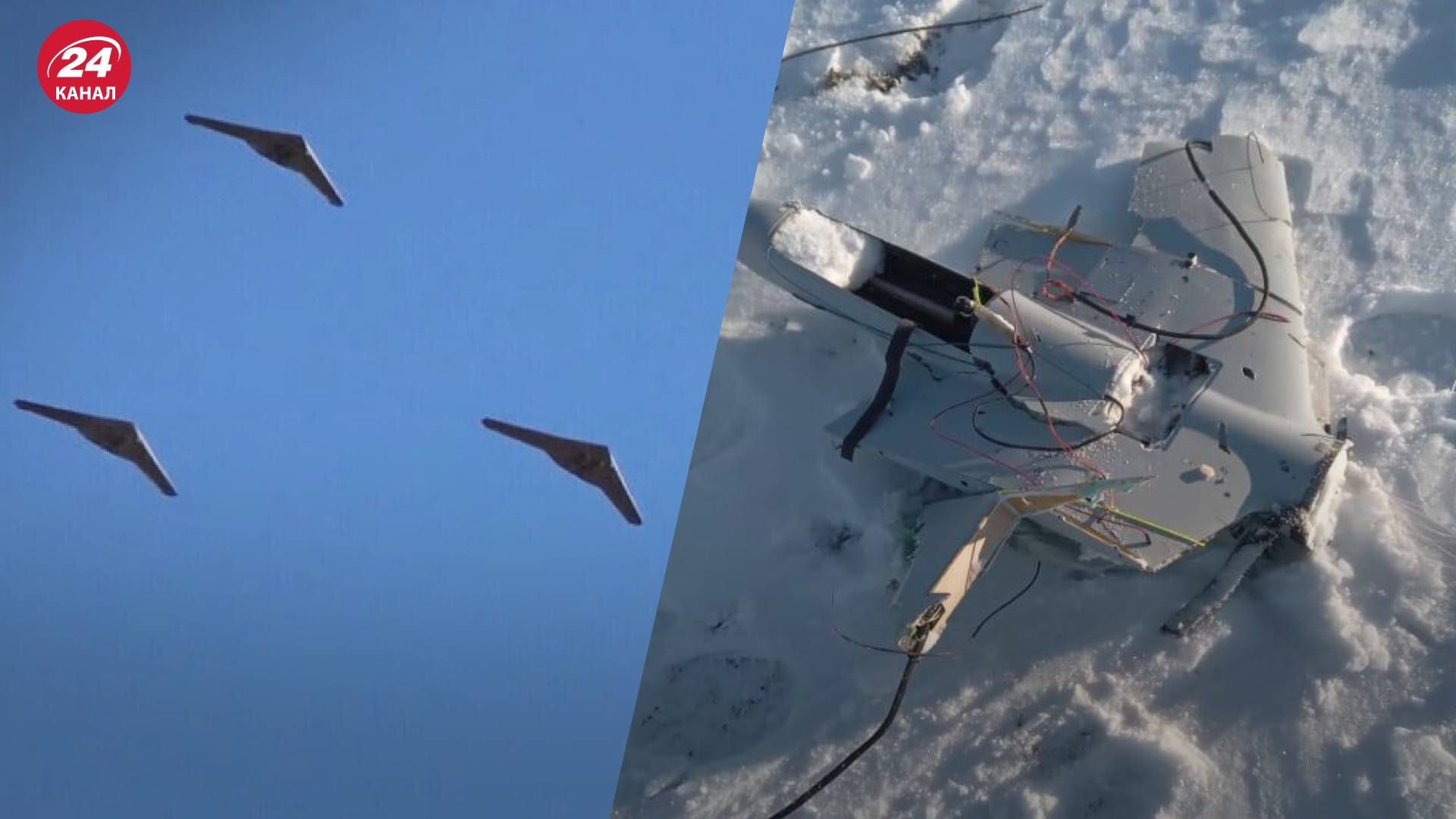 Атака дронами 10 февраля - пограничники помогли приземлить два беспилотника