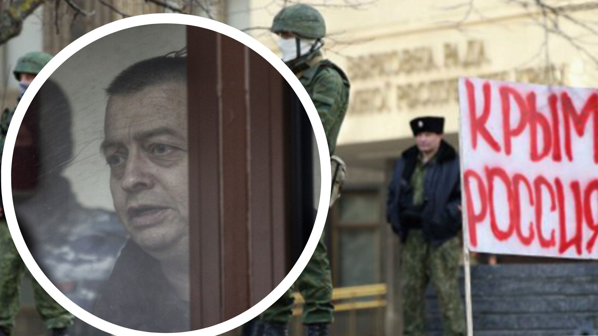 У Росії загинув політв'язень Гафаров У Росії загинув політв'язень Гафаров