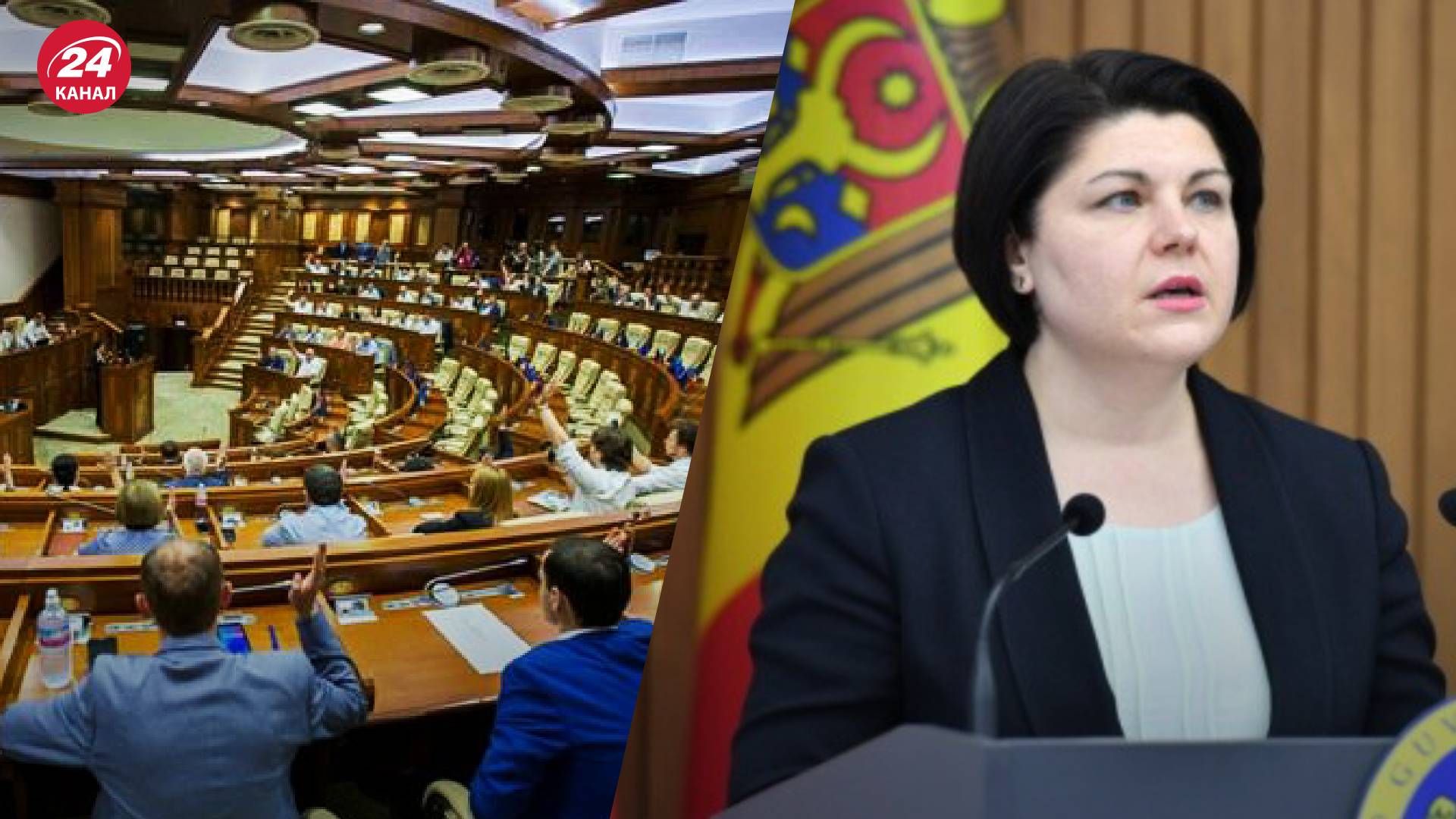 Молдовська прем'єрка подала у відставку разом з урядом