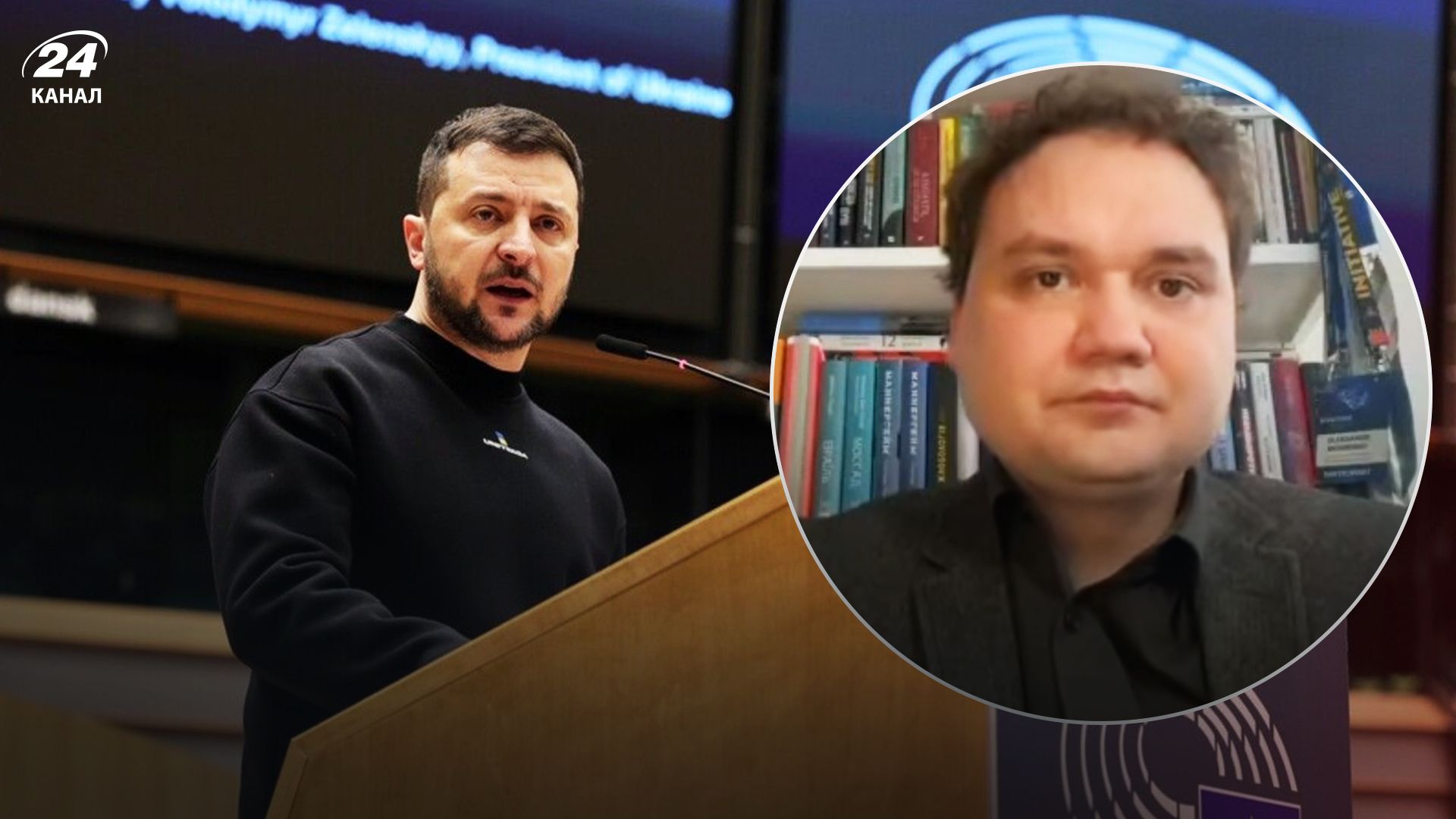 Мусієнко про європейське турне Зеленського Мусієнко про європейське турне Зеленського