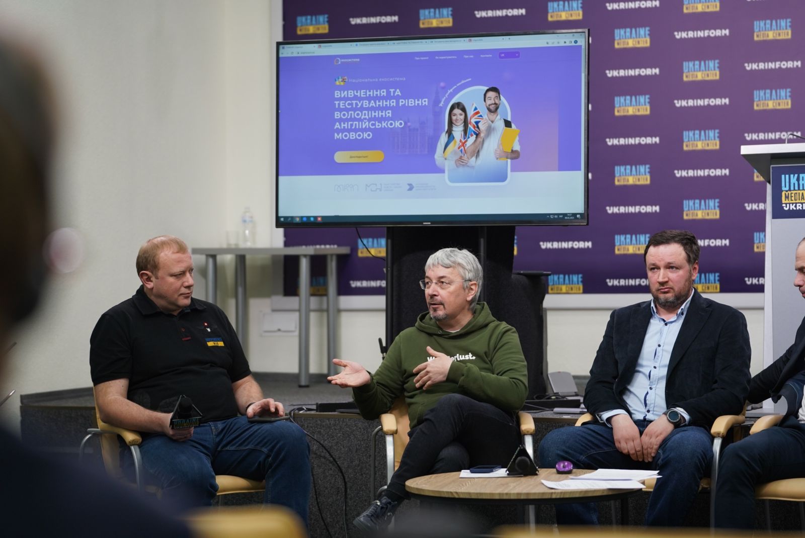 Як вивчити англійську - в Україні презентували програму, яка допоможе учням та вчителям - Освіта Як вивчити англійську - в Україні презентували програму, яка допоможе учням та вчителям - Освіта