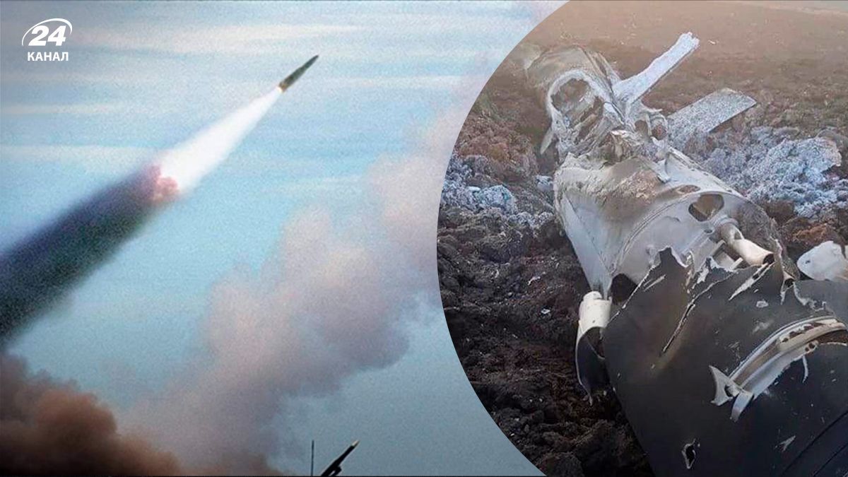 Ракетная атака 10 февраля 2023 года - российскую ракету сбили с ПЗРК - видео Воздушных сил ВСУ- 24 Канал