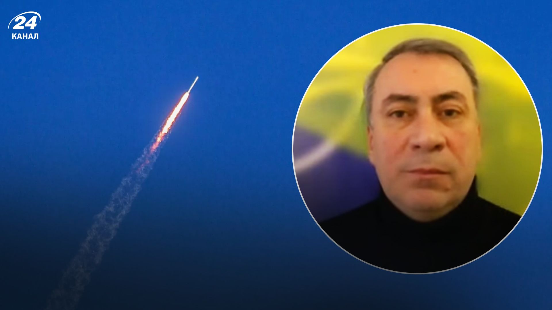 Романюк прокомментировал пролет российских ракет в Румынии Романюк прокомментировал пролет российских ракет в Румынии