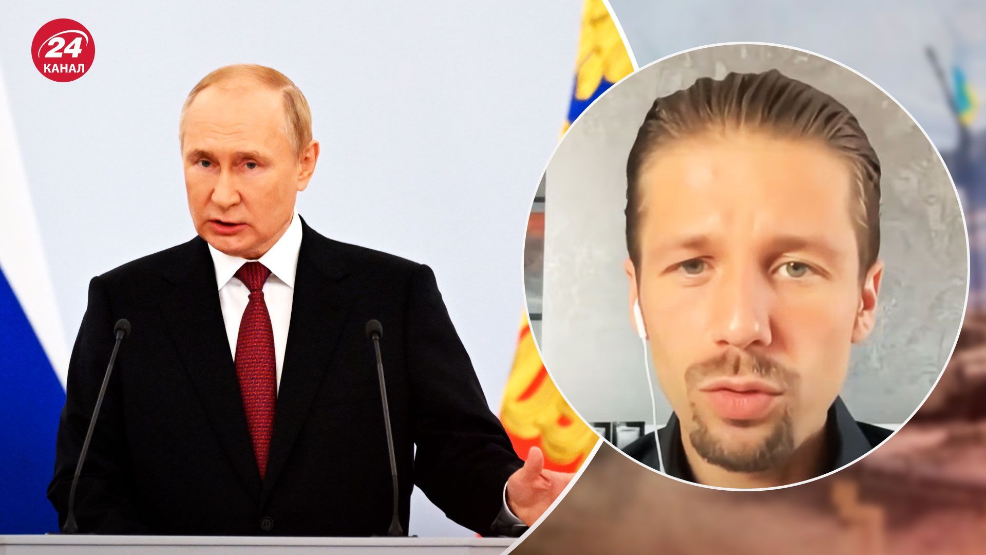 Вігірінський припустив звернення Путіна Вігірінський припустив звернення Путіна