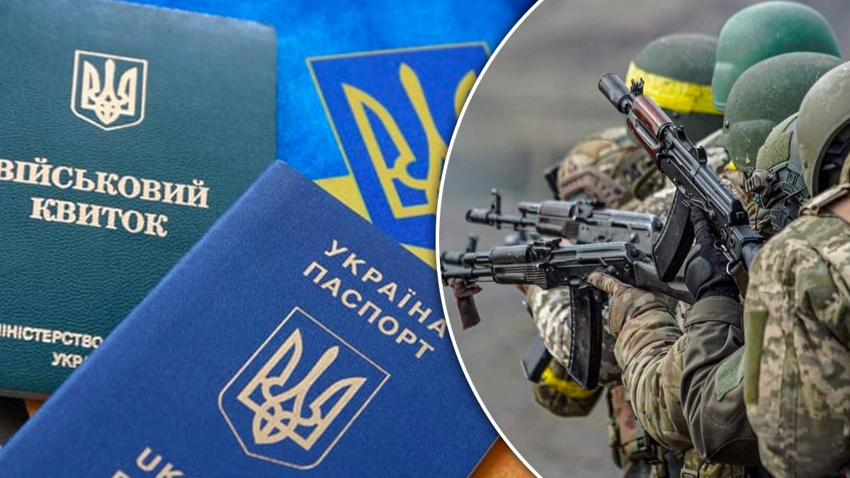 Кто устанавливает, годен ли человек к службе в ВСУ - 24 Канал Кто устанавливает, годен ли человек к службе в ВСУ - 24 Канал