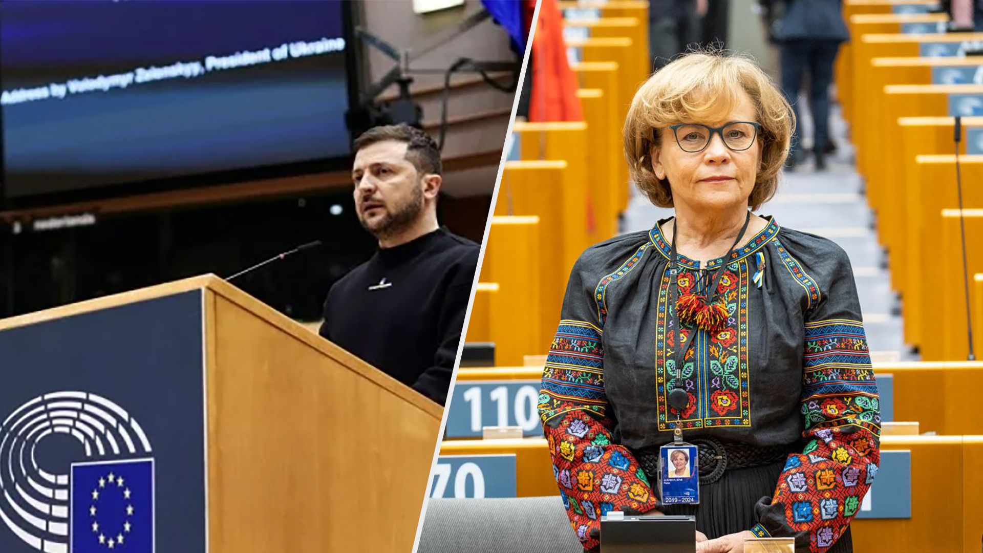 Депутат Европарламента назвала Зеленского президентом мира Депутат Европарламента назвала Зеленского президентом мира