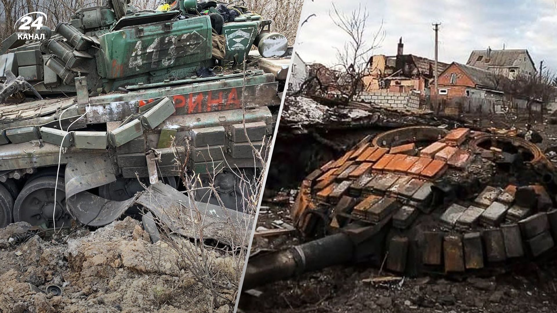 Сколько танков и артиллерии Россия потеряла в Украине – Oryx обнародовали цифры