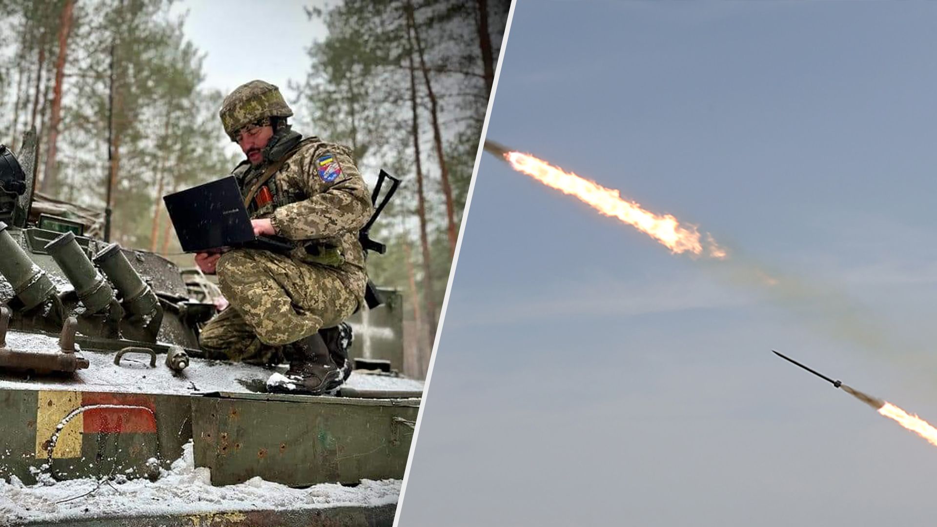 Скільки ракет випустила Росія по Україні 10 лютого 2023 Скільки ракет випустила Росія по Україні 10 лютого 2023