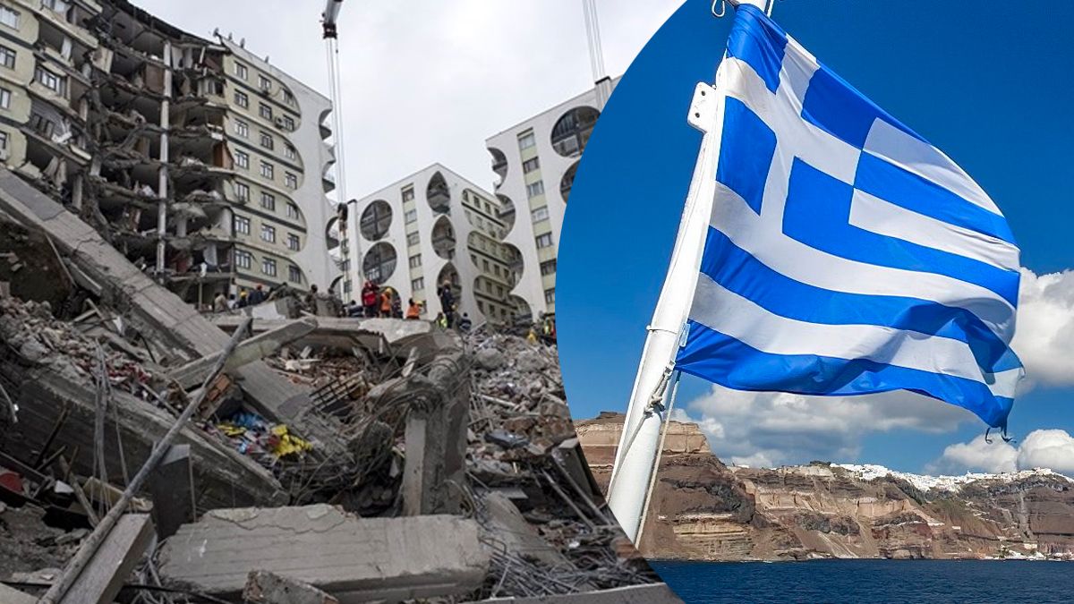 Експерти про землетрус в Греції