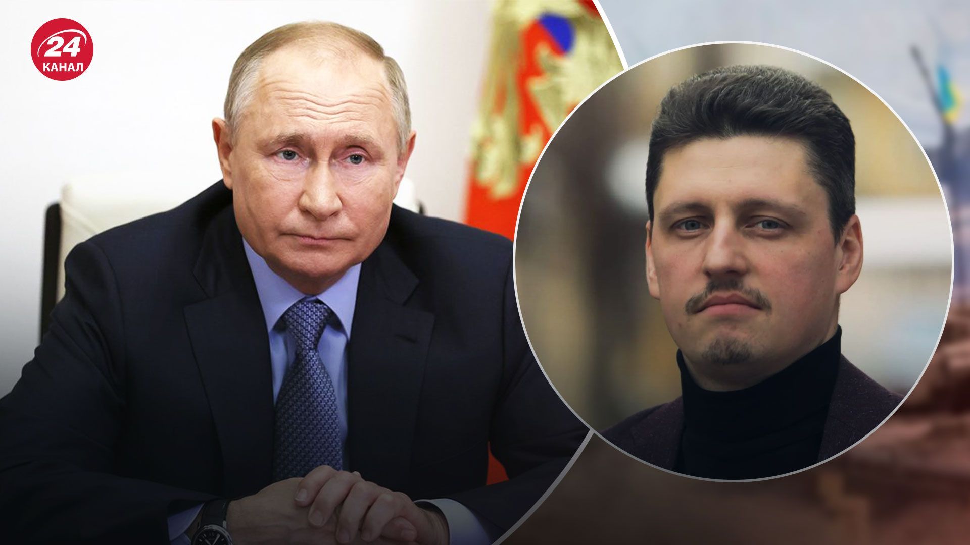 Рейтерович допустил заявление Путина о войне Рейтерович допустил заявление Путина о войне