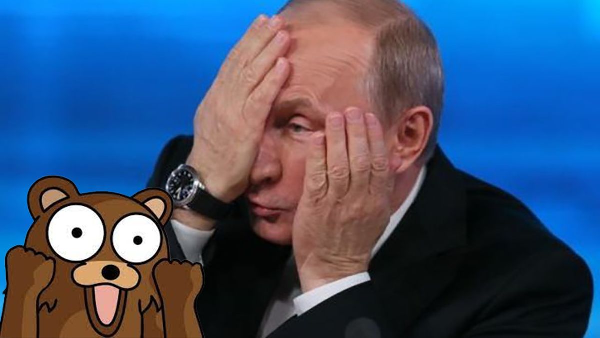 У Росії опублікували список слів, якими не можна ображати Путіна - 24 Канал