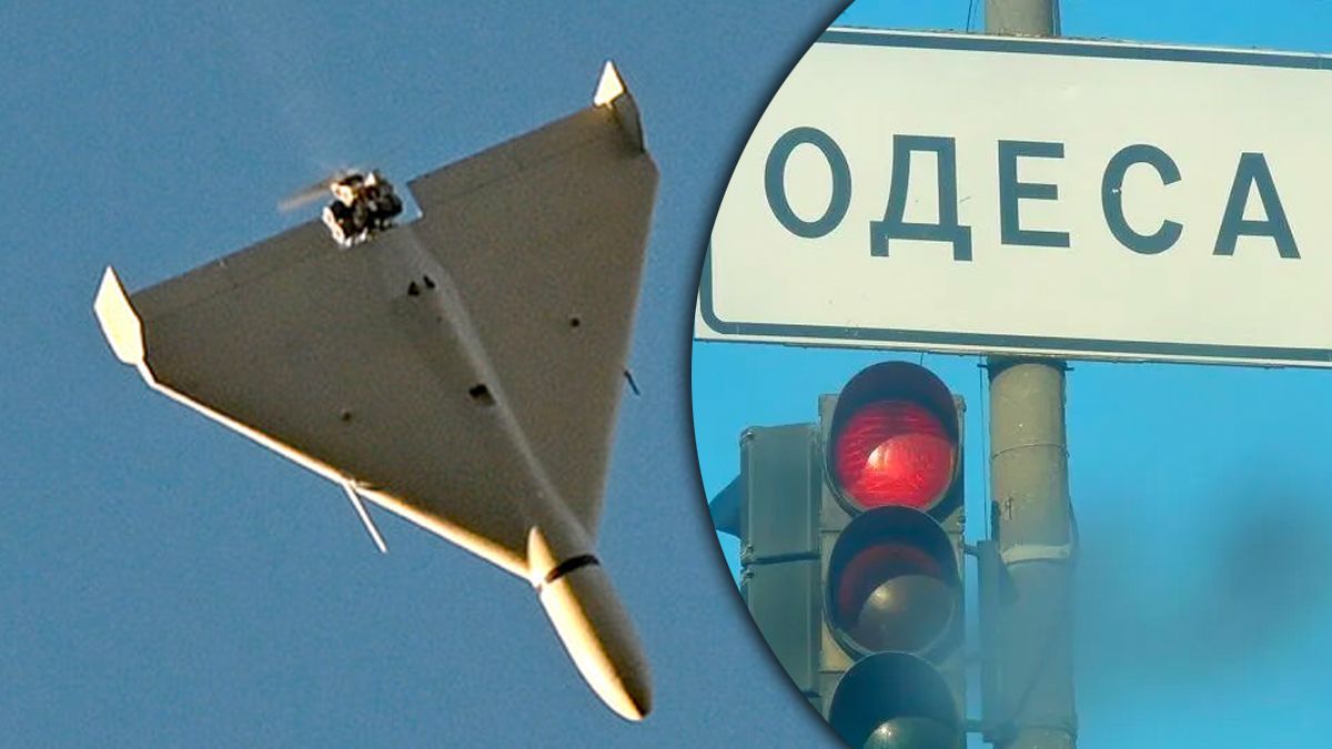 Ликвидация иранских БпЛА над Одесщиной - 24 Канал Ликвидация иранских БпЛА над Одесщиной - 24 Канал