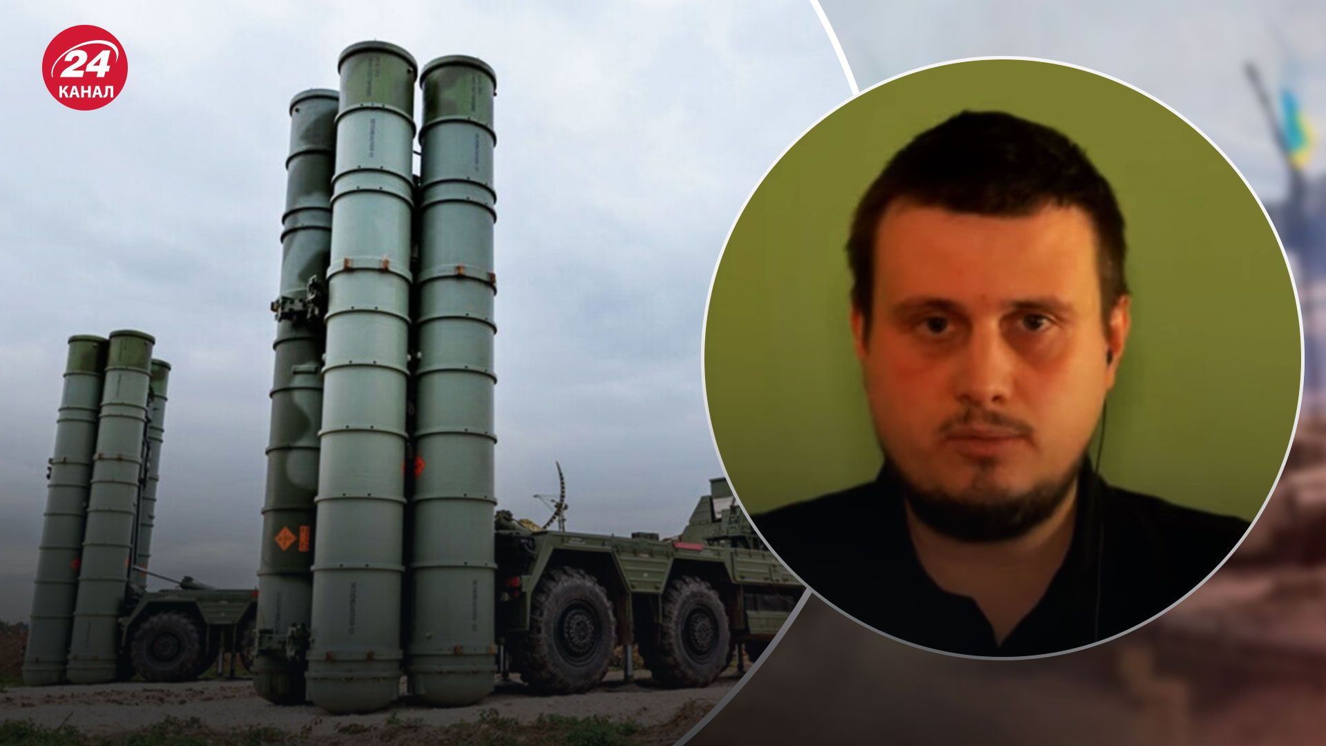 Массированная атака 10 февраля – насколько эффективно использование Россией ракет С-300 Массированная атака 10 февраля – насколько эффективно использование Россией ракет С-300