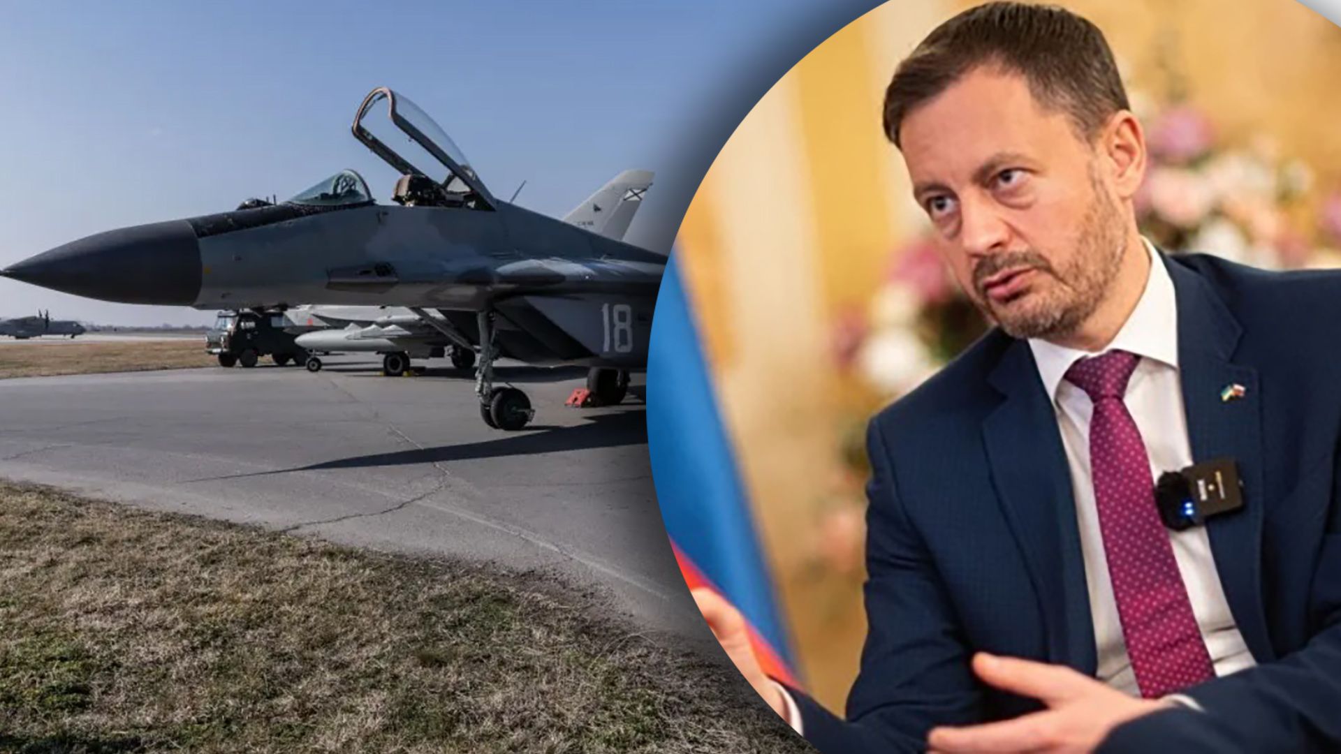 Словаччина обговорює питання щодо надання Україні МіГів-29