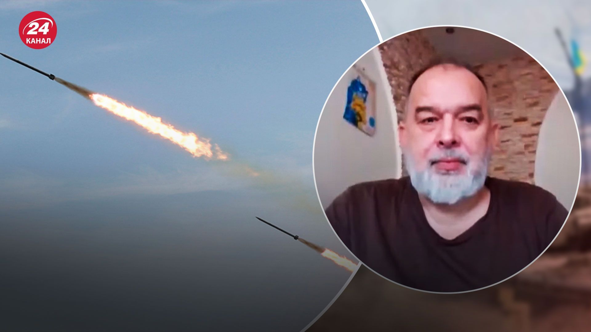 Шейтельман о массированной ракетной атаке Шейтельман о массированной ракетной атаке