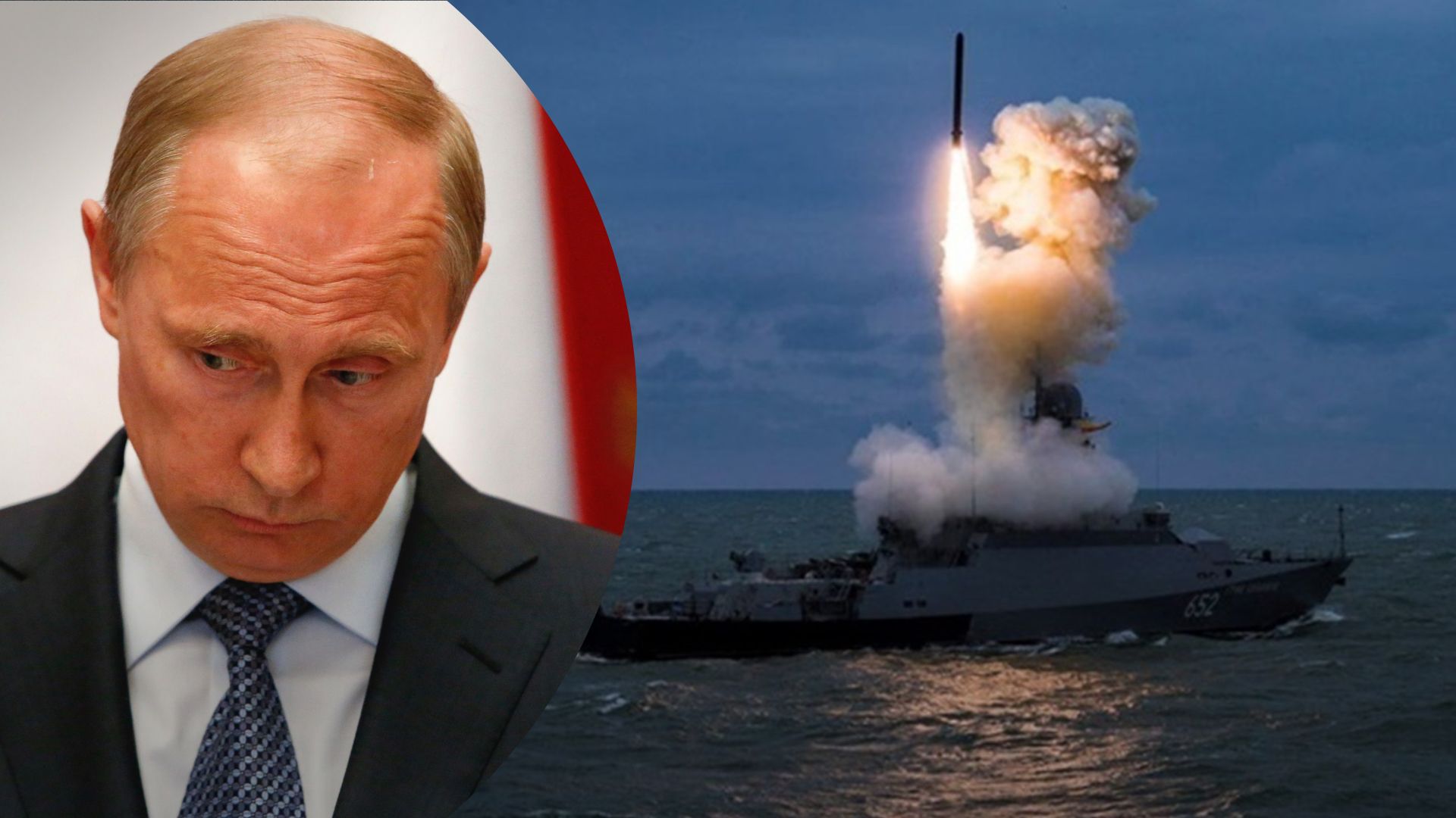 Ракета России в Румынии 10 февраля - готов ли Путин к войне НАТО, анализ ISW