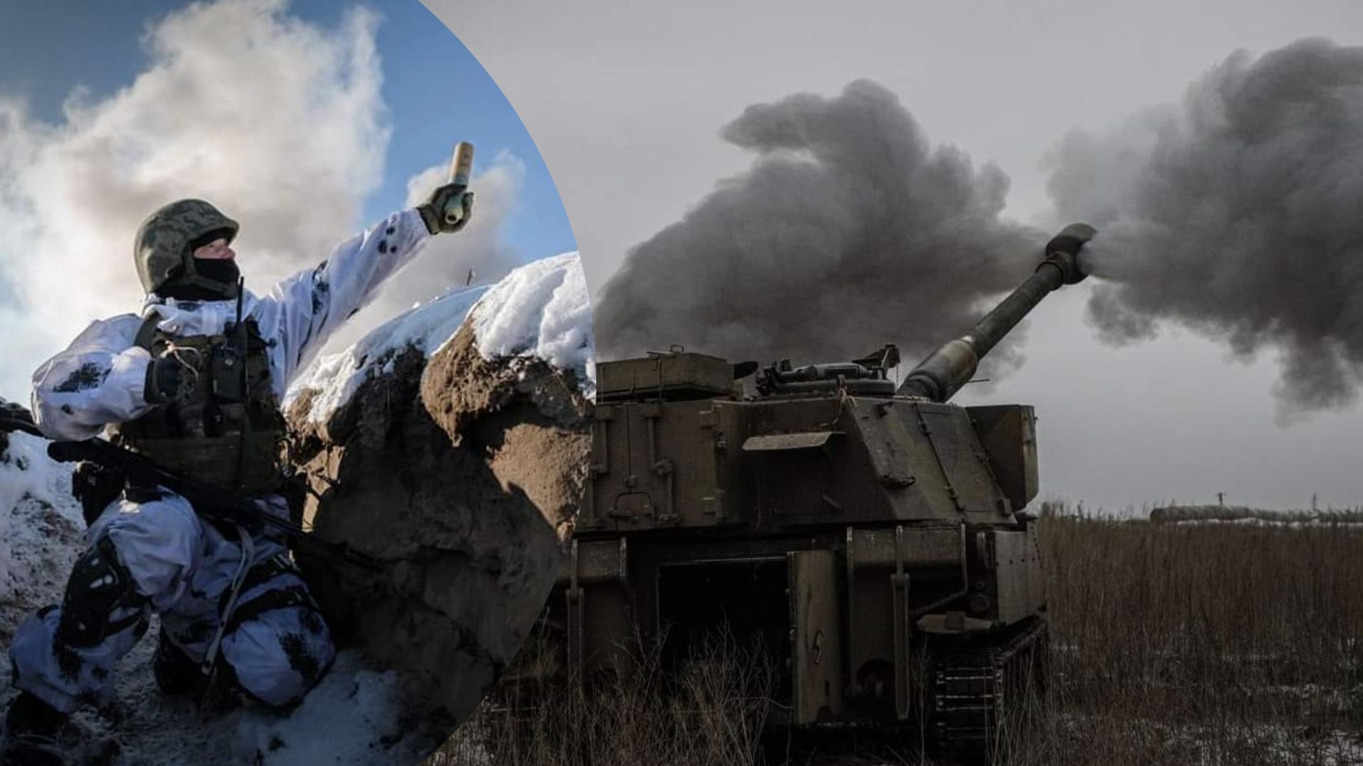 Генштаб, зведення 11 лютого 2023 - на яких напрямках наступає ворог, що відомо про втрати Генштаб, зведення 11 лютого 2023 - на яких напрямках наступає ворог, що відомо про втрати