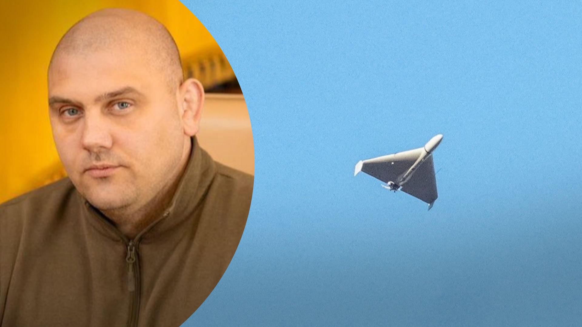 Атака дронами Днепропетровщины 11 февраля 2023 года - куда попали россияне, которые разрушения Атака дронами Днепропетровщины 11 февраля 2023 года - куда попали россияне, которые разрушения