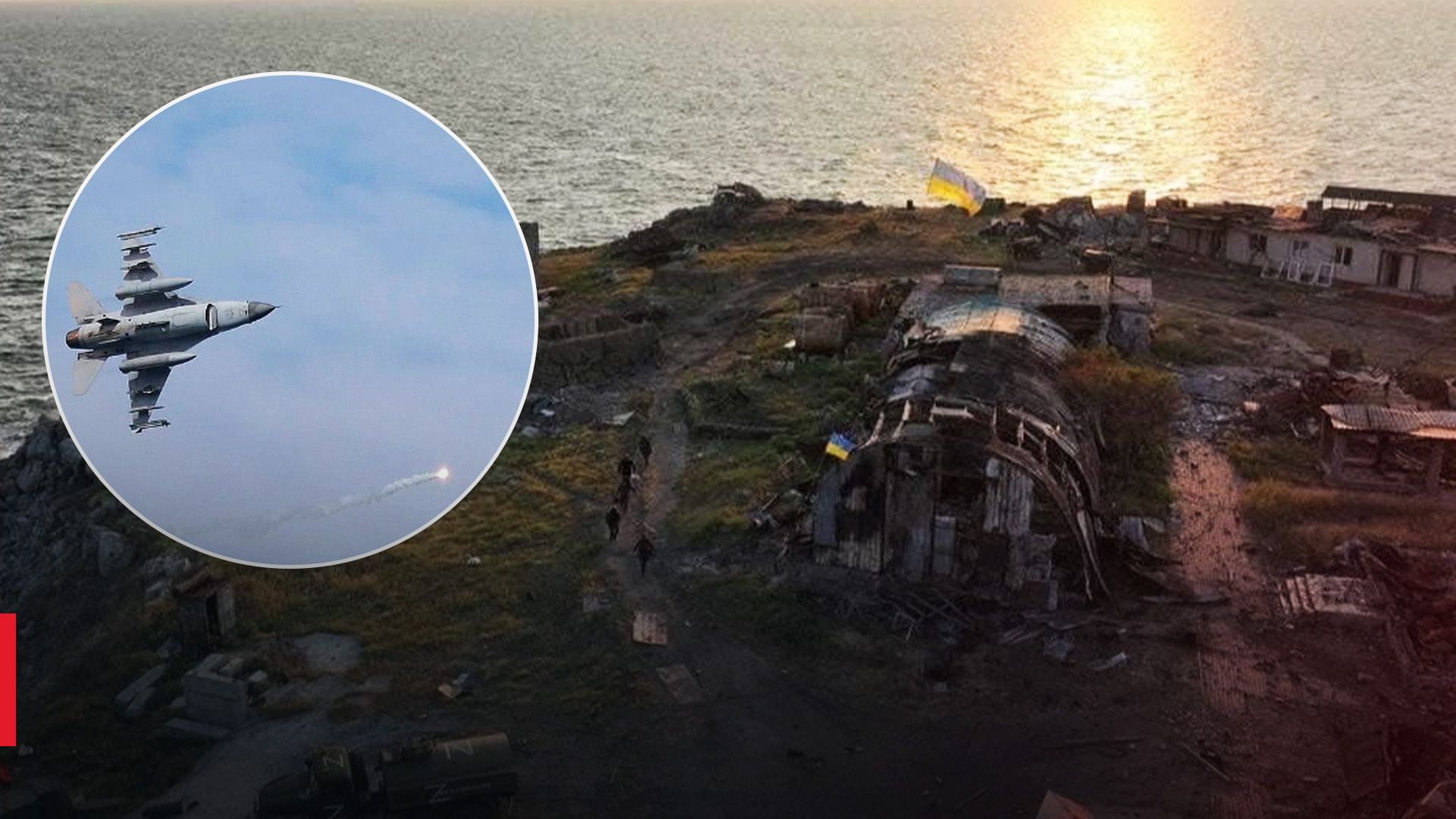 Росіяни скинули авіабомби на Зміїний Росіяни скинули авіабомби на Зміїний