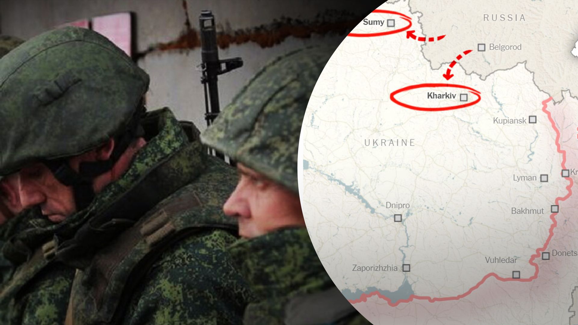Новий фронт, щоб відвернути ЗСУ від Донбасу: у NYT спрогнозували майбутній наступ Росії - 24 Канал