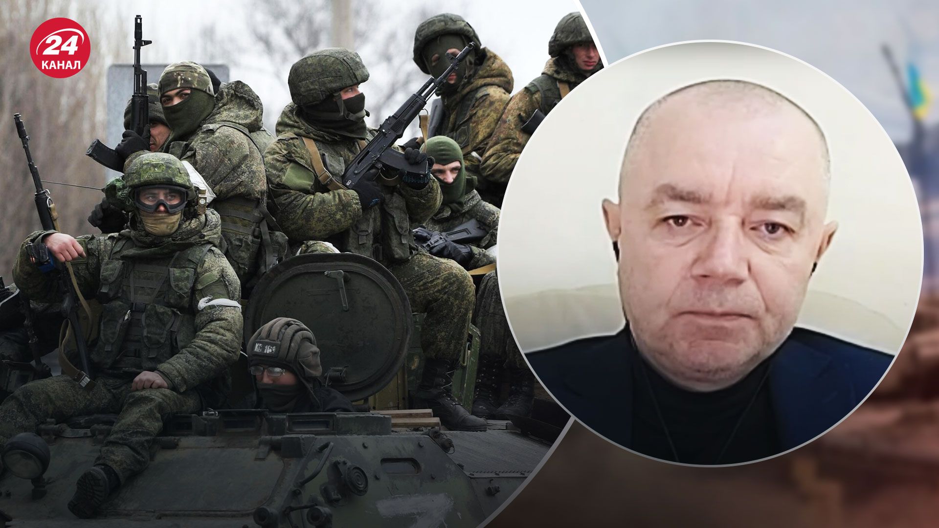 Есть ли угроза наступления России в Запорожской области - какие задачи врага - новости Украины - 24 Канал