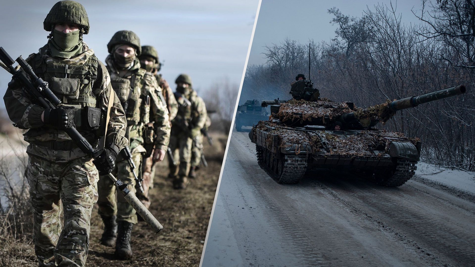Наступ Росії - дослідник з Британії дав прогноз щодо війни в Україні у 2023 році - 24 Канал