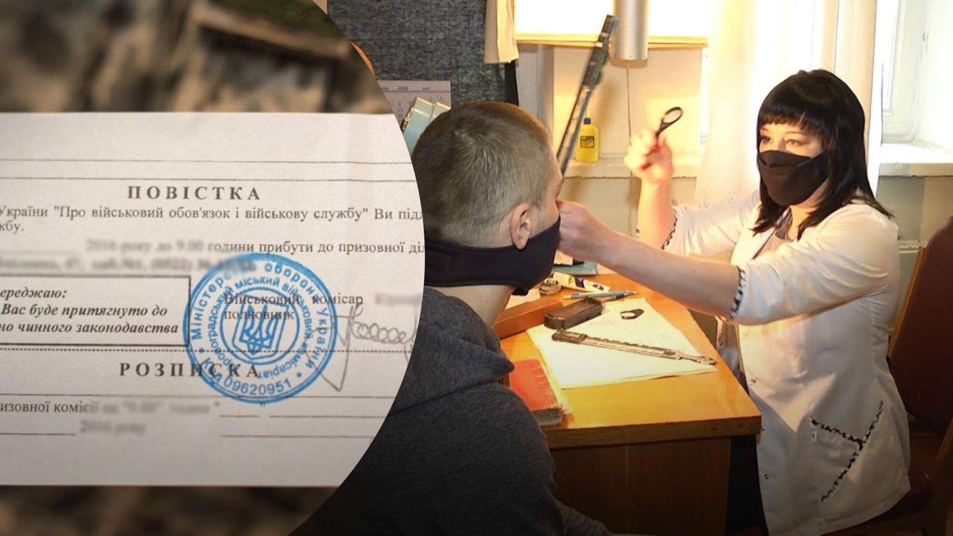 Отсрочка от мобилизации – кто имеет на нее право, сколько времени она действует Отсрочка от мобилизации – кто имеет на нее право, сколько времени она действует