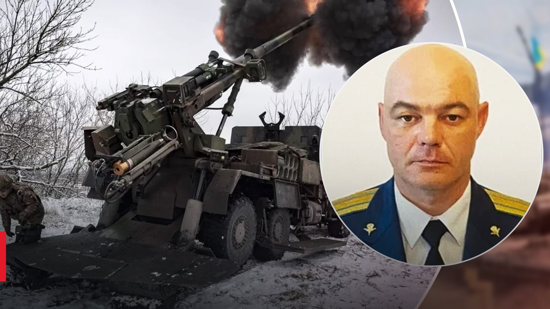 В Донецкой области ликвидировали российского командира Полякова