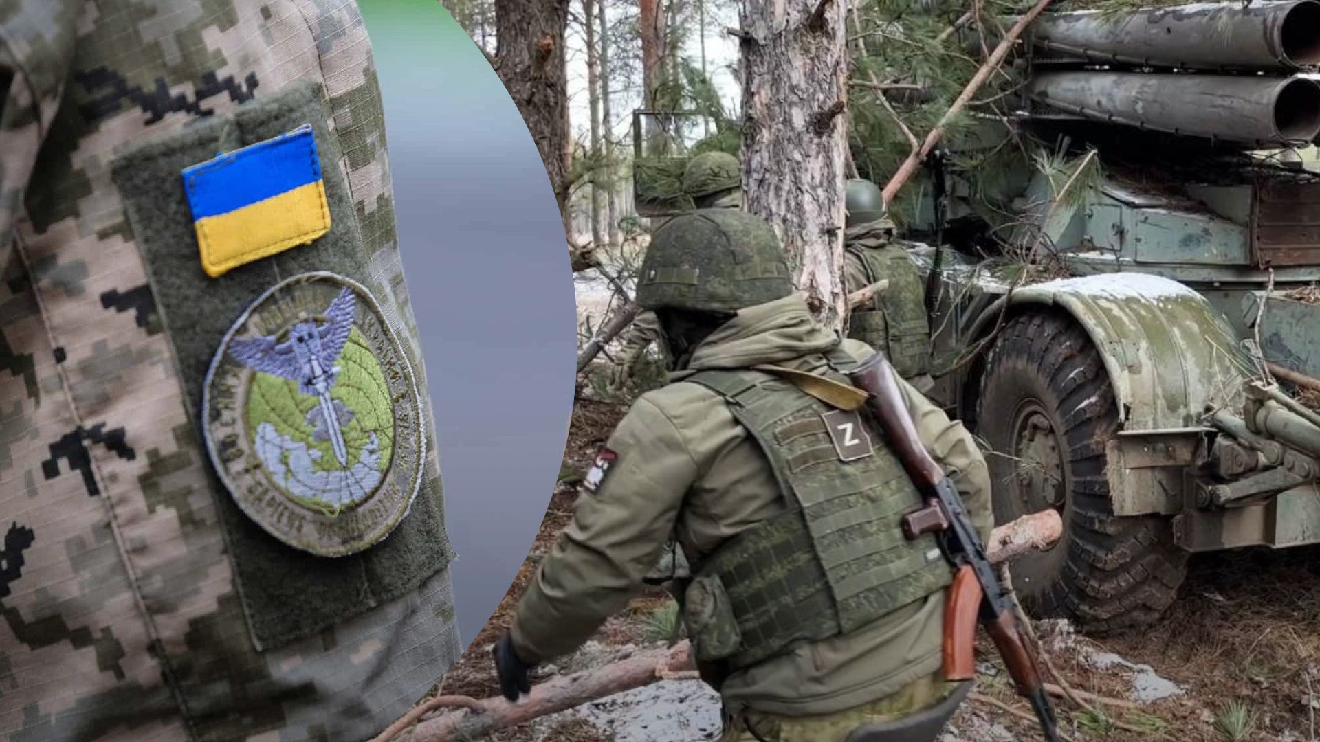 Наступ Росії 24 лютого - у ГУР МО розповіли, чи здійснить його ворог Наступ Росії 24 лютого - у ГУР МО розповіли, чи здійснить його ворог