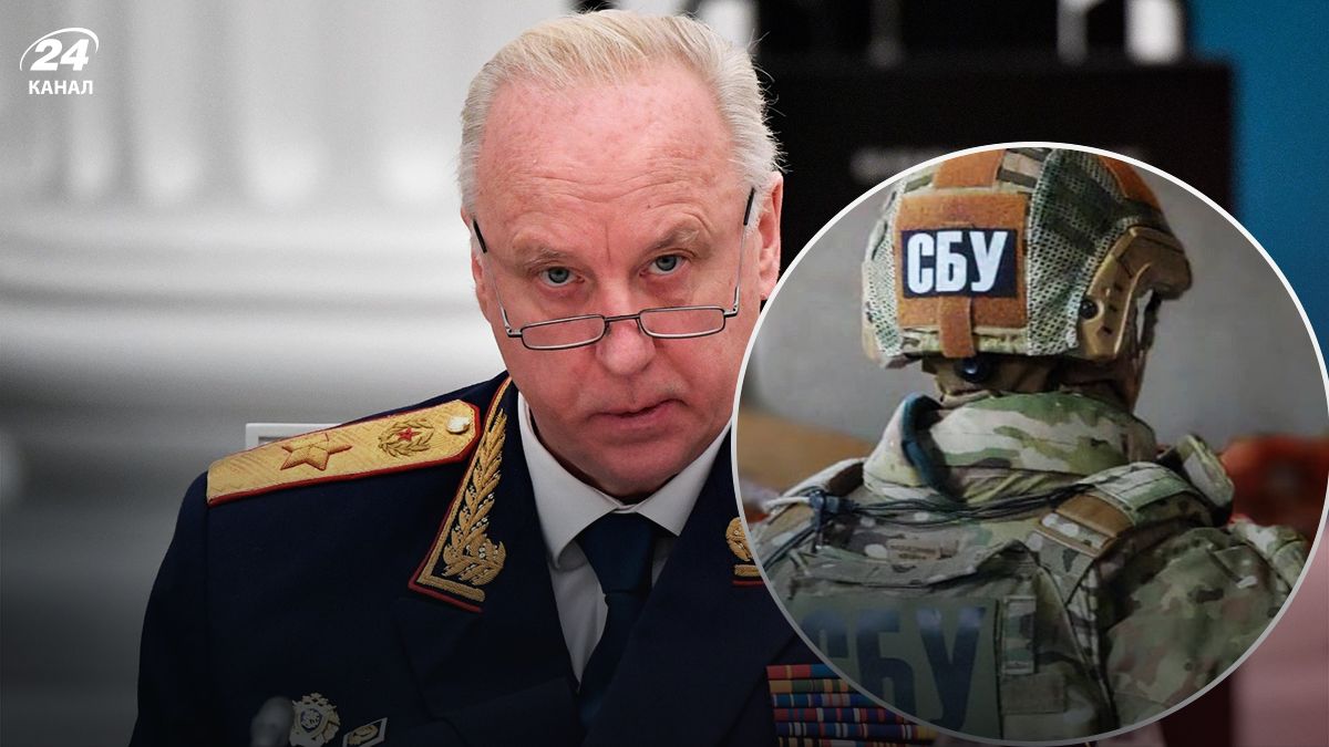 Голові слідчого комітету Росії Бастрикіну повідомили про підозру - 24 Канал Голові слідчого комітету Росії Бастрикіну повідомили про підозру - 24 Канал