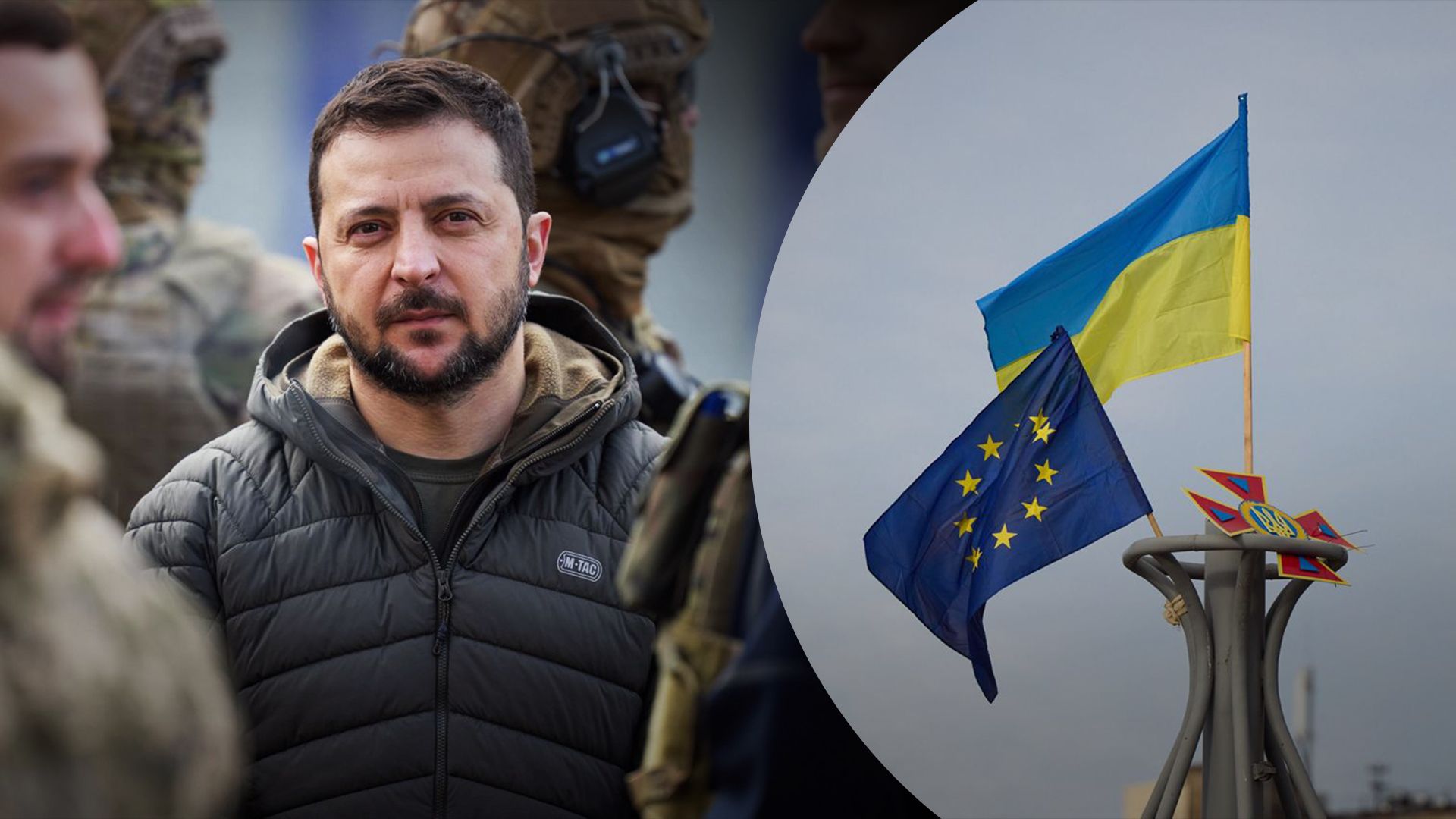 Когда Украина сможет вступить в ЕС и НАТО – ответ Зеленского