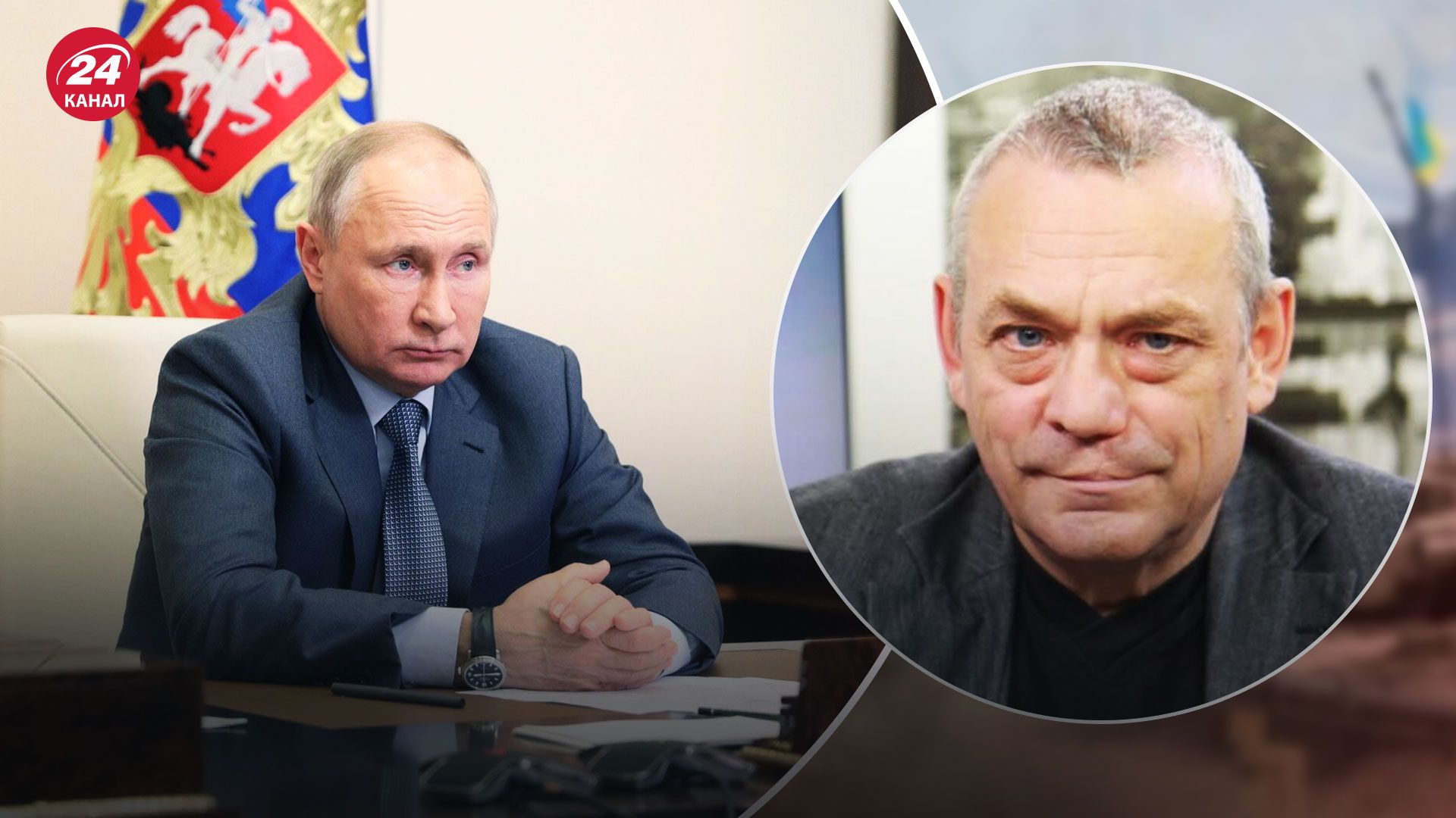  Путін втрачає контроль у Росії – на які сфери не впливає диктатор - 24 Канал