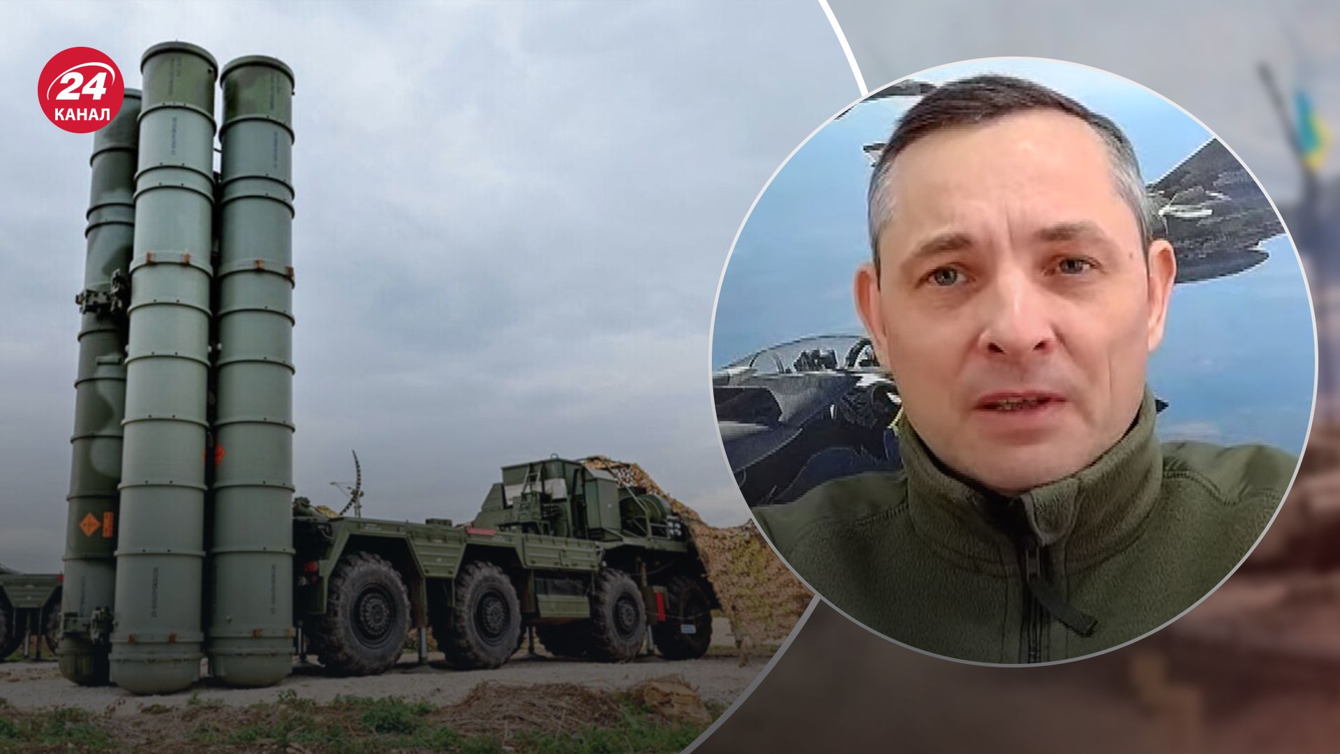 У ворога вичерпується арсенал високоточних ракет У ворога вичерпується арсенал високоточних ракет