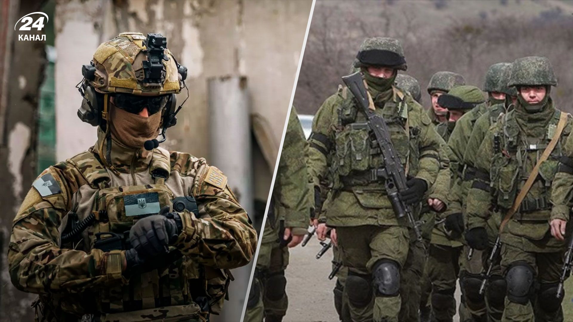 Бої за Бахмут - полковник ЗСУ пояснив важливість Часового Яру - Новини України - 24 Канал