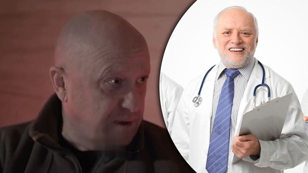 Пригожину потрібен лікар, бо в нього проблеми з головою Пригожину потрібен лікар, бо в нього проблеми з головою