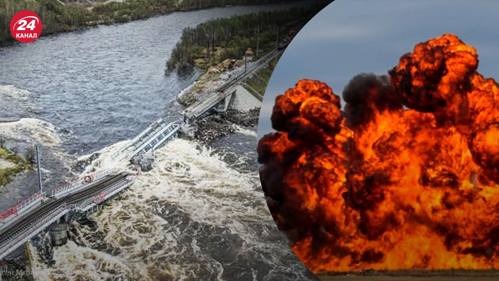 Що буде, якщо одночасно знищити кілька мостів у Росії - припущення Жданова - 24 Канал Що буде, якщо одночасно знищити кілька мостів у Росії - припущення Жданова - 24 Канал