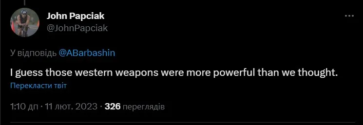 Припущення, як Зеленський зміг стати президентом Росії / Скриншот