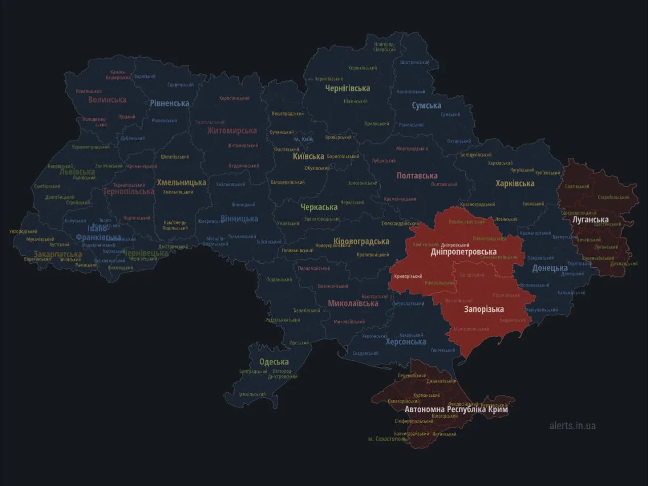 Сколько человек в украине 2023. Карта Украины. Украинская карта. Области Украины. Карта Украины с областями.
