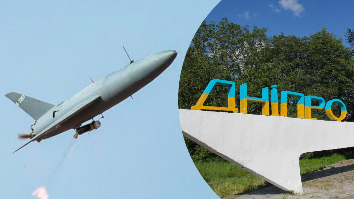 Атака на Днепр и область иранскими Шахидами - 24 Канал Атака на Днепр и область иранскими Шахидами - 24 Канал