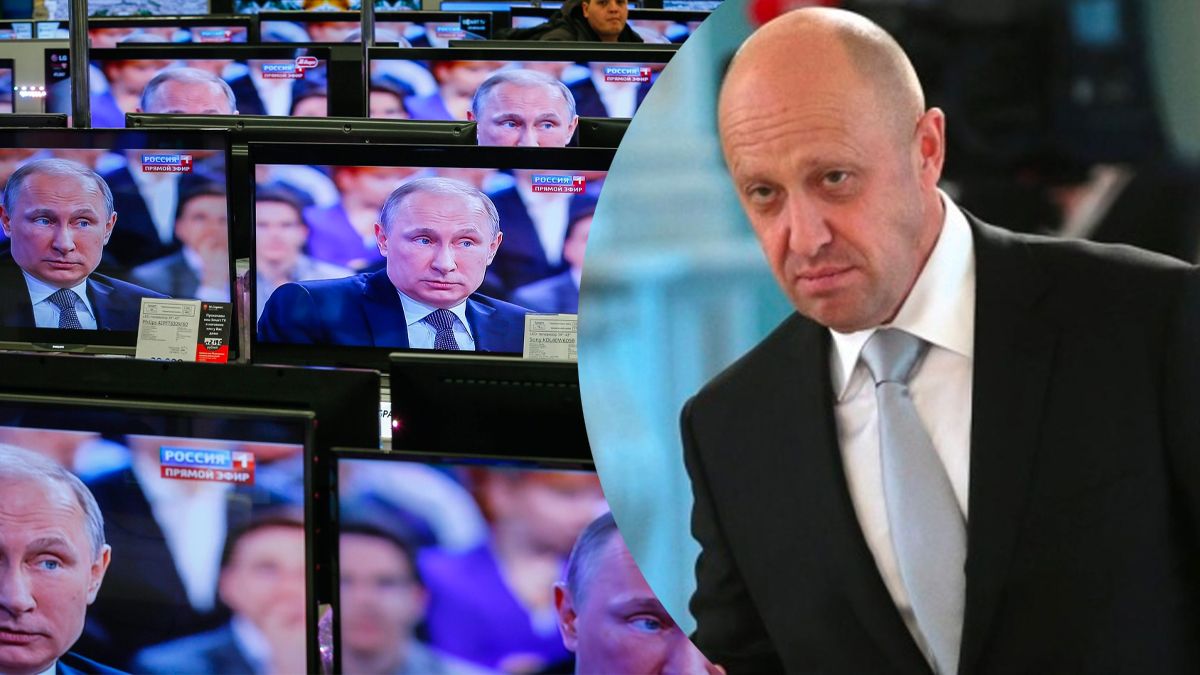 Наказ про усунення Пригожина з інфополя Росії Наказ про усунення Пригожина з інфополя Росії