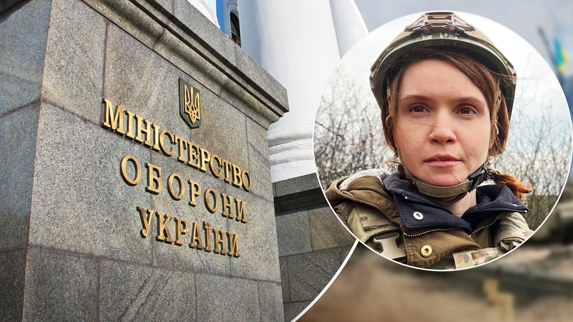 Парламент готовит законопроект, который позволит назначить военного главой Минобороны Парламент готовит законопроект, который позволит назначить военного главой Минобороны